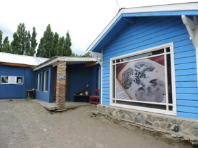  Le Baobab Hostel  Эль Калафате